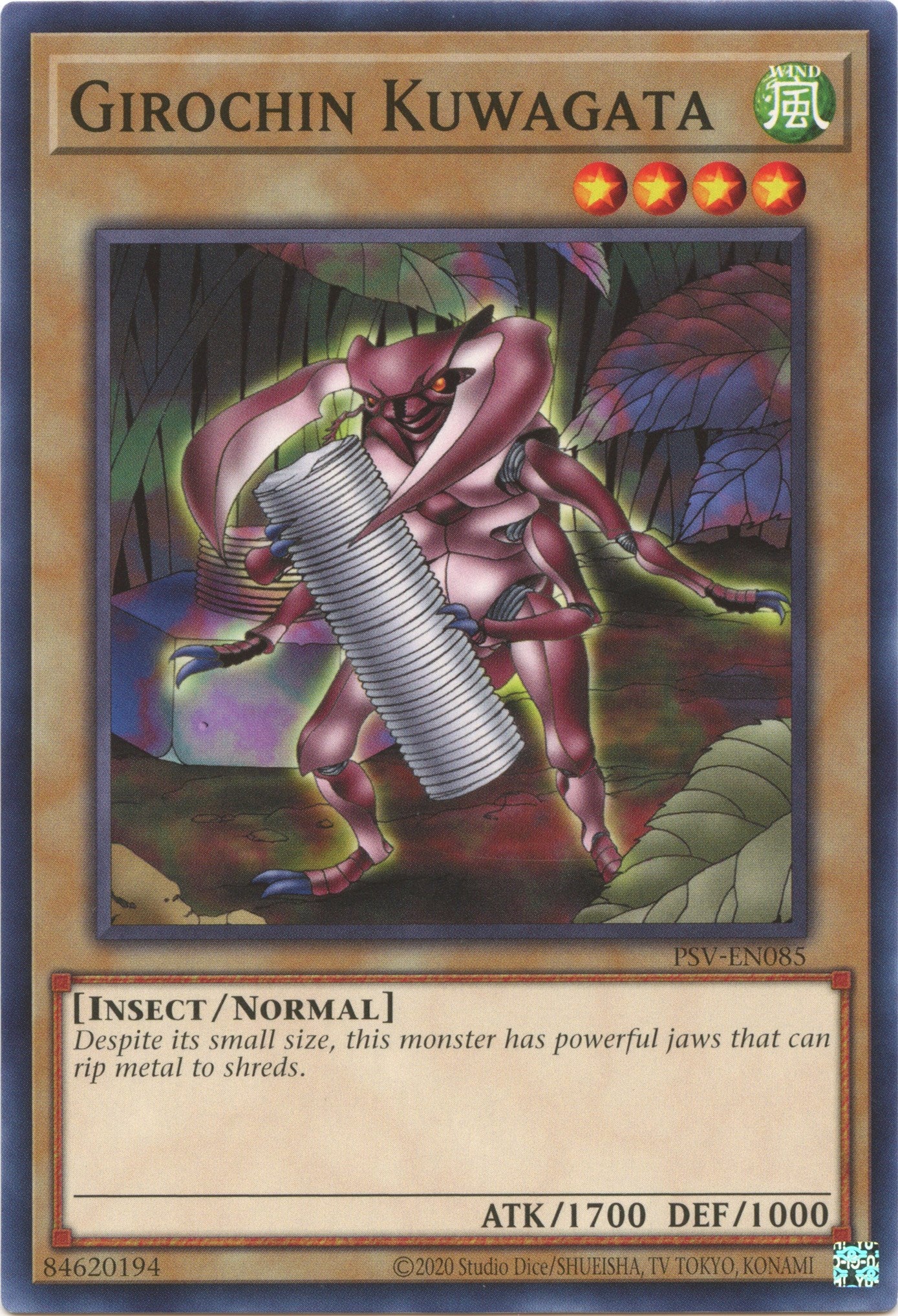 Girochin Kuwagata (25th Anniversary) [PSV-EN085] Common | Shuffle n Cut Hobbies & Games