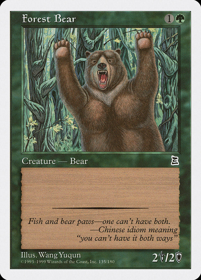 Forest Bear [Portal Three Kingdoms] | Shuffle n Cut Hobbies & Games
