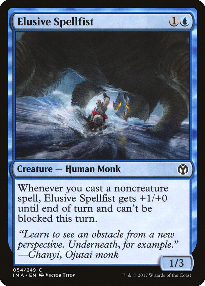 Elusive Spellfist [Iconic Masters] | Shuffle n Cut Hobbies & Games