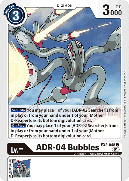 ADR-04 Bubbles [EX2-048] [Digital Hazard] | Shuffle n Cut Hobbies & Games