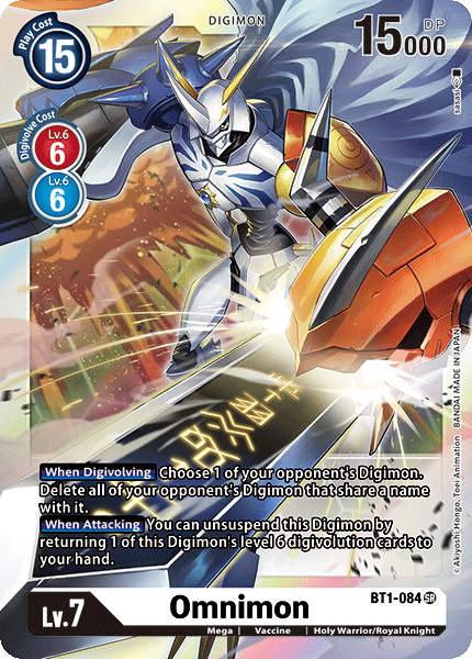 Omnimon [BT1-084] [Release Special Booster Ver.1.0] | Shuffle n Cut Hobbies & Games