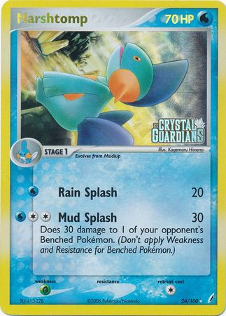 Marshtomp (24/100) (Stamped) [EX: Crystal Guardians] | Shuffle n Cut Hobbies & Games