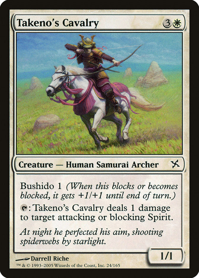 Takeno's Cavalry [Betrayers of Kamigawa] | Shuffle n Cut Hobbies & Games