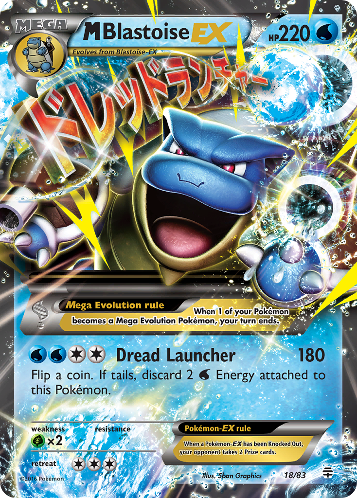 M Blastoise EX (18/83) [XY: Generations] | Shuffle n Cut Hobbies & Games