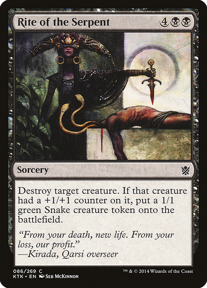 Rite of the Serpent [Khans of Tarkir] | Shuffle n Cut Hobbies & Games