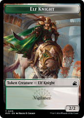 Elf Knight // Dragon Double-Sided Token [Ravnica Remastered Tokens] | Shuffle n Cut Hobbies & Games