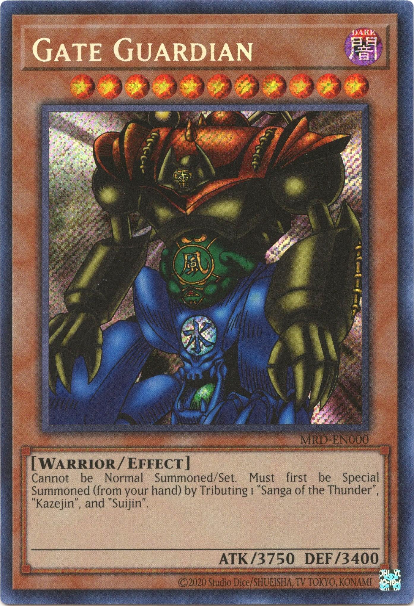 Gate Guardian (25th Anniversary) [MRD-EN000] Secret Rare | Shuffle n Cut Hobbies & Games