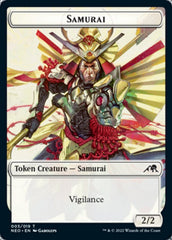 Samurai // Tezzeret, Betrayer of Flesh Emblem Double-Sided Token [Kamigawa: Neon Dynasty Tokens] | Shuffle n Cut Hobbies & Games