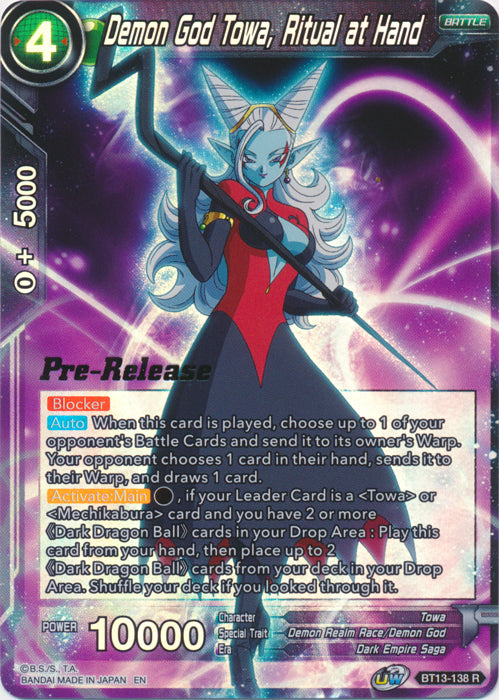 Demon God Towa, Ritual at Hand (BT13-138) [Supreme Rivalry Prerelease Promos] | Shuffle n Cut Hobbies & Games