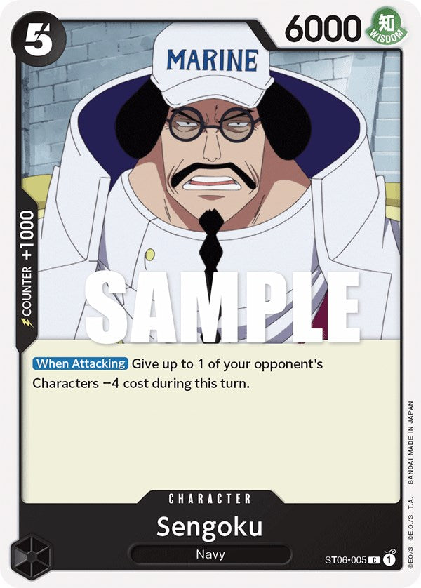 Sengoku [Starter Deck: Absolute Justice] | Shuffle n Cut Hobbies & Games