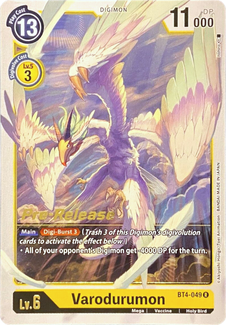 Varodurumon [BT4-049] [Great Legend Pre-Release Promos] | Shuffle n Cut Hobbies & Games