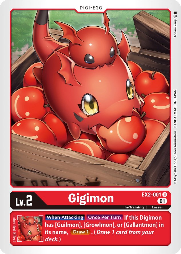 Gigimon [EX2-001] [Digital Hazard] | Shuffle n Cut Hobbies & Games