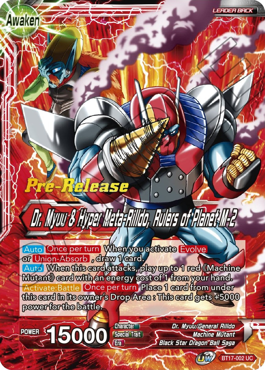 Dr. Myuu & General Rilldo // Dr. Myuu & Hyper Meta-Rilldo, Rulers of Planet-2 (BT17-002) [Ultimate Squad Prerelease Promos] | Shuffle n Cut Hobbies & Games