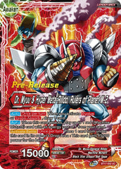 Dr. Myuu & General Rilldo // Dr. Myuu & Hyper Meta-Rilldo, Rulers of Planet-2 (BT17-002) [Ultimate Squad Prerelease Promos] | Shuffle n Cut Hobbies & Games