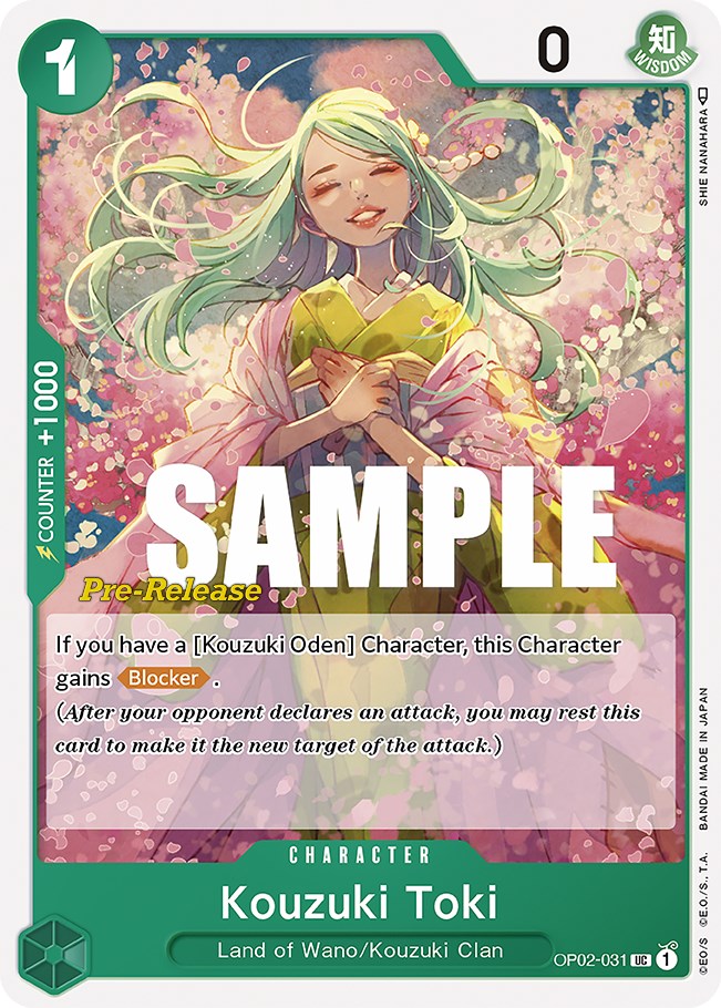 Kouzuki Toki [Paramount War Pre-Release Cards] | Shuffle n Cut Hobbies & Games
