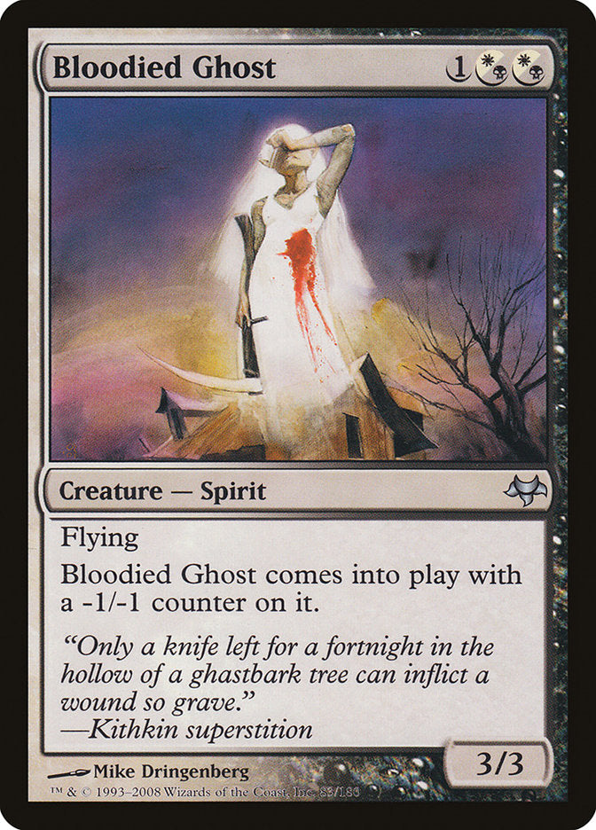 Bloodied Ghost [Eventide] | Shuffle n Cut Hobbies & Games