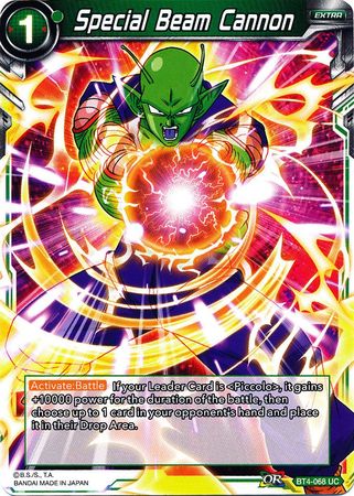 Special Beam Cannon [BT4-068] | Shuffle n Cut Hobbies & Games