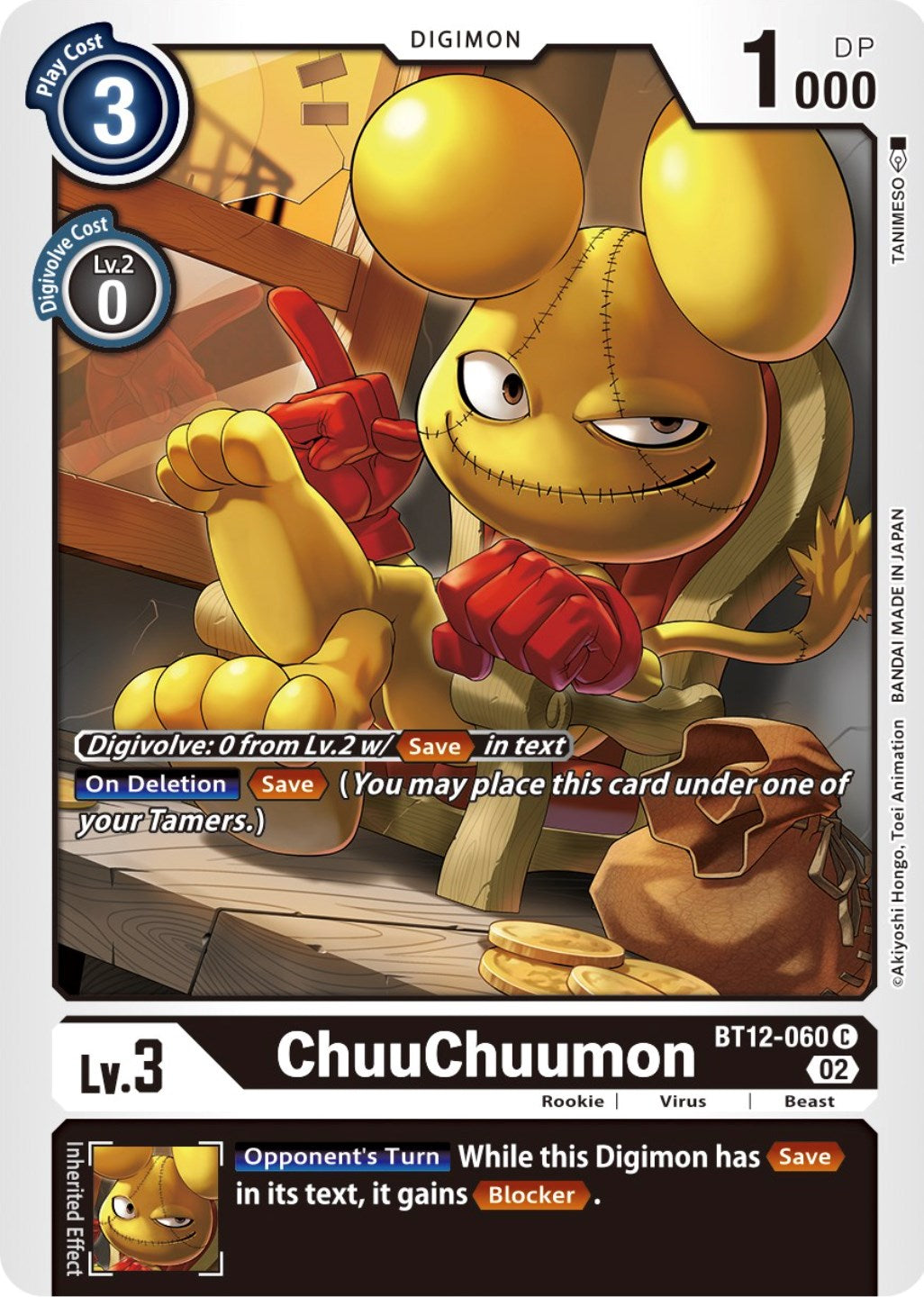 ChuuChuumon [BT12-060] [Across Time] | Shuffle n Cut Hobbies & Games