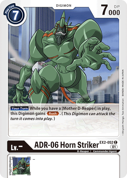 ADR-06 Horn Striker [EX2-052] [Digital Hazard] | Shuffle n Cut Hobbies & Games