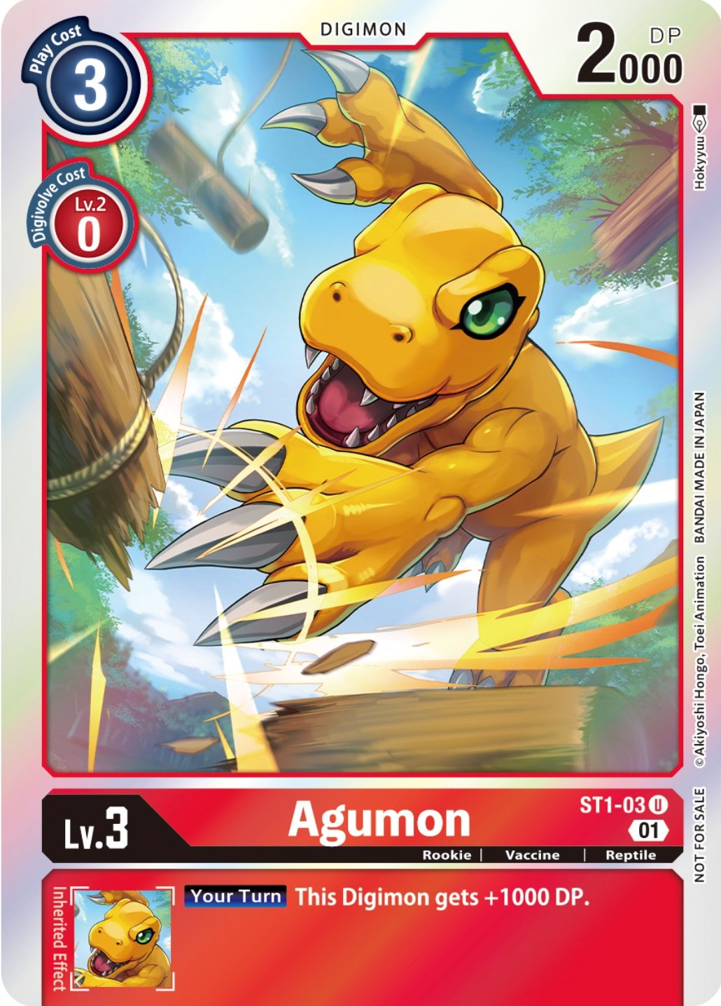 Agumon [ST1-03] (ST-11 Special Entry Pack) [Starter Deck: Gaia Red Promos] | Shuffle n Cut Hobbies & Games