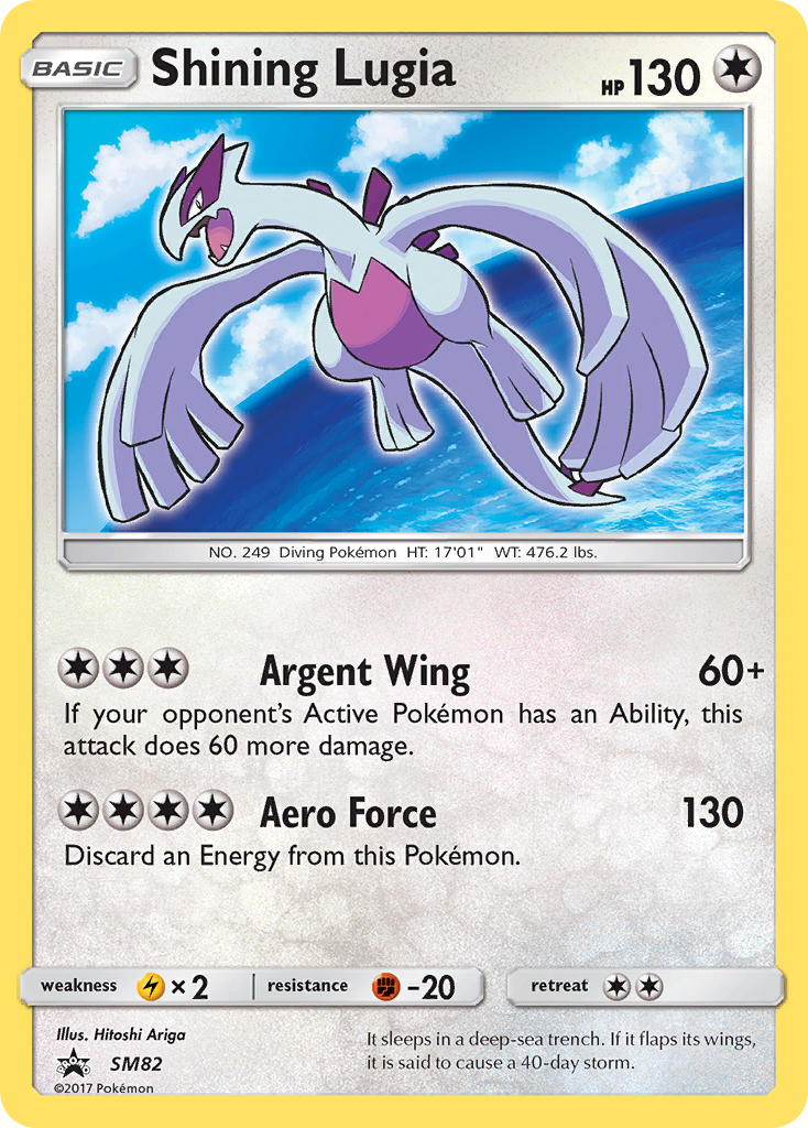 Shining Lugia (SM82) [Sun & Moon: Black Star Promos] | Shuffle n Cut Hobbies & Games