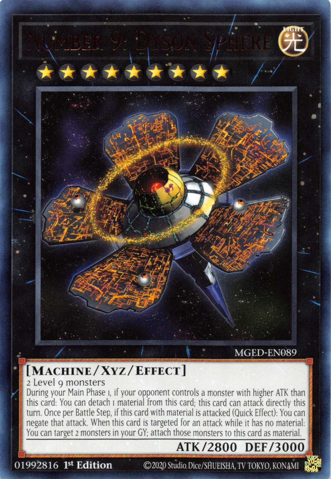 Number 9: Dyson Sphere [MGED-EN089] Rare | Shuffle n Cut Hobbies & Games