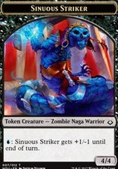 Sinuous Striker // Cat Double-Sided Token [Hour of Devastation Tokens] | Shuffle n Cut Hobbies & Games