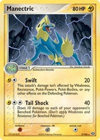 Manectric (07/106) (Theme Deck Exclusive) [EX: Emerald] | Shuffle n Cut Hobbies & Games