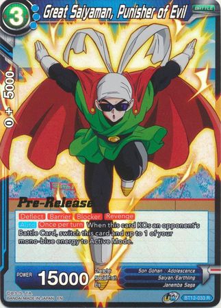 Great Saiyaman, Punisher of Evil (BT12-033) [Vicious Rejuvenation Prerelease Promos] | Shuffle n Cut Hobbies & Games