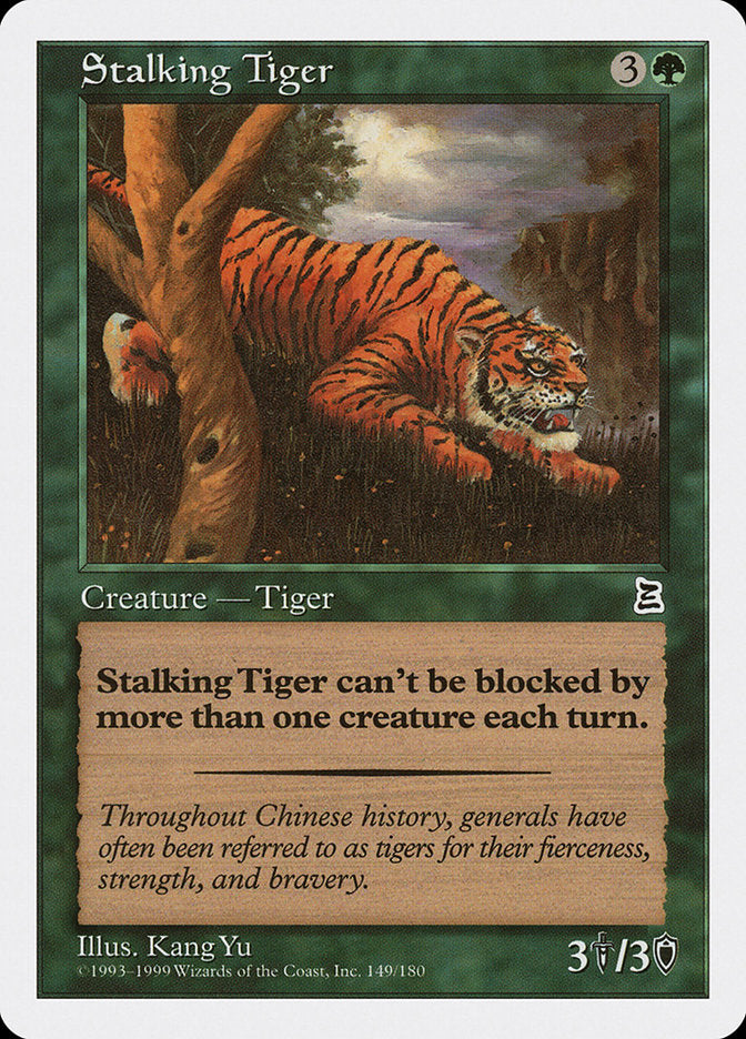 Stalking Tiger [Portal Three Kingdoms] | Shuffle n Cut Hobbies & Games