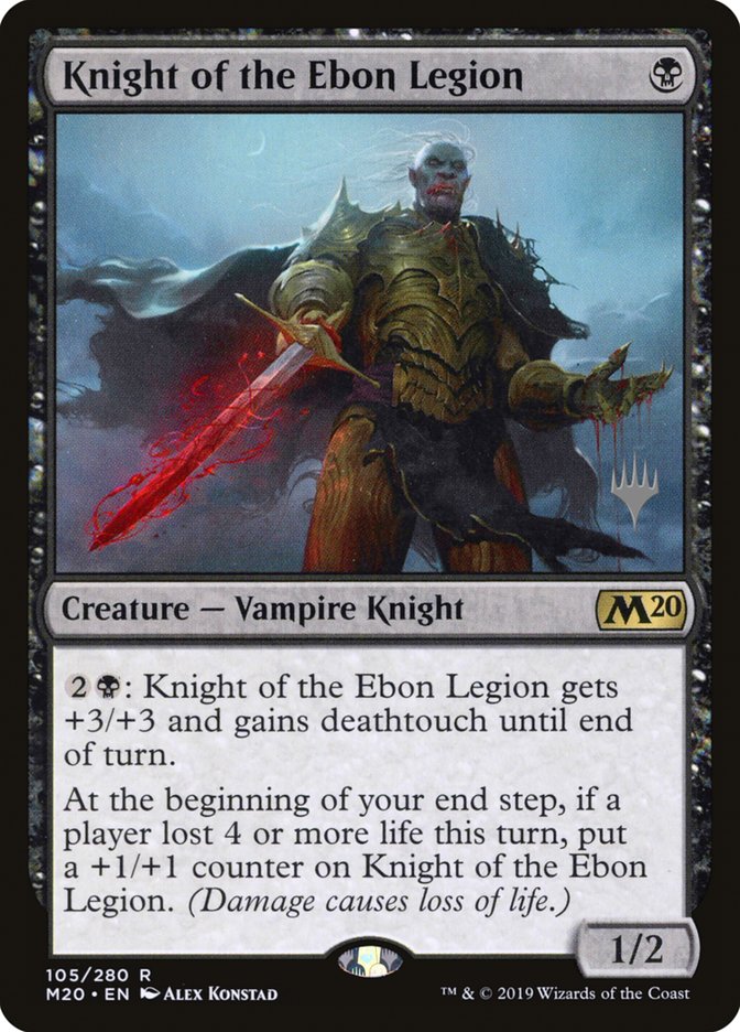 Knight of the Ebon Legion (Promo Pack) [Core Set 2020 Promos] | Shuffle n Cut Hobbies & Games