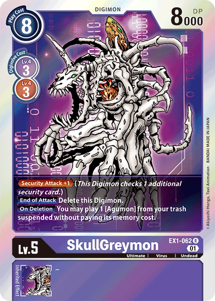 SkullGreymon [EX1-062] [Classic Collection] | Shuffle n Cut Hobbies & Games