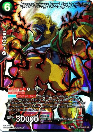 Epochal Grudge Great Ape Baby [BT4-016] | Shuffle n Cut Hobbies & Games