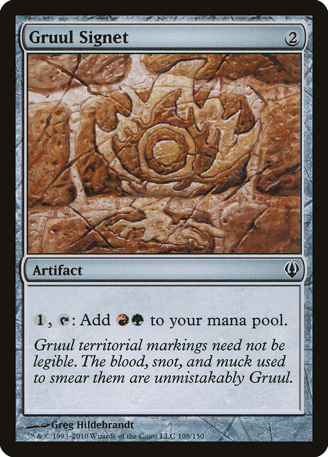 Gruul Signet [Archenemy] | Shuffle n Cut Hobbies & Games