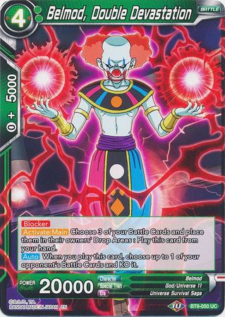 Belmod, Double Devastation [BT9-050] | Shuffle n Cut Hobbies & Games