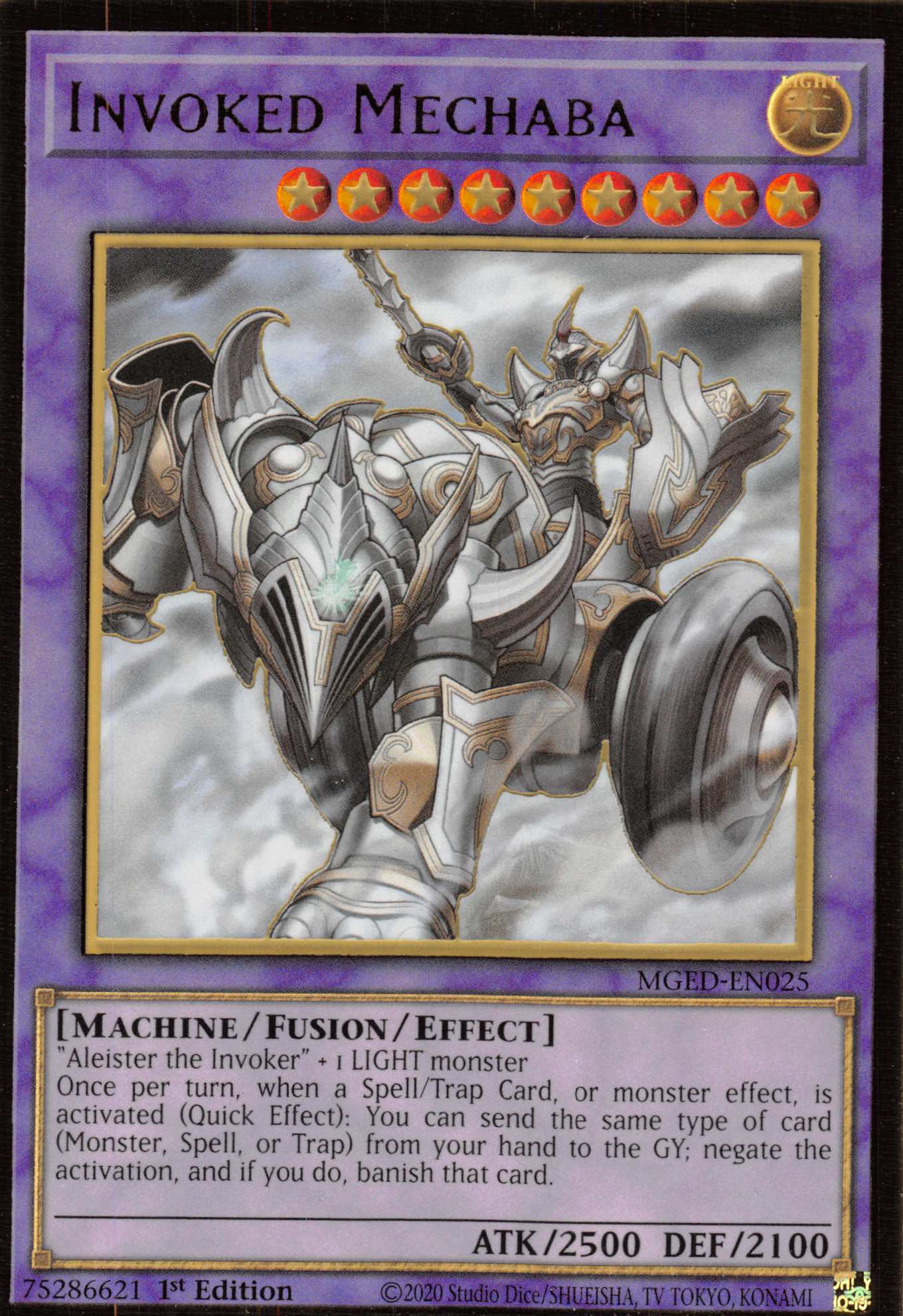 Invoked Mechaba [MGED-EN025] Gold Rare | Shuffle n Cut Hobbies & Games