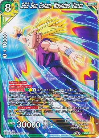 SS2 Son Gohan, Wounded Victor [XD3-08] | Shuffle n Cut Hobbies & Games