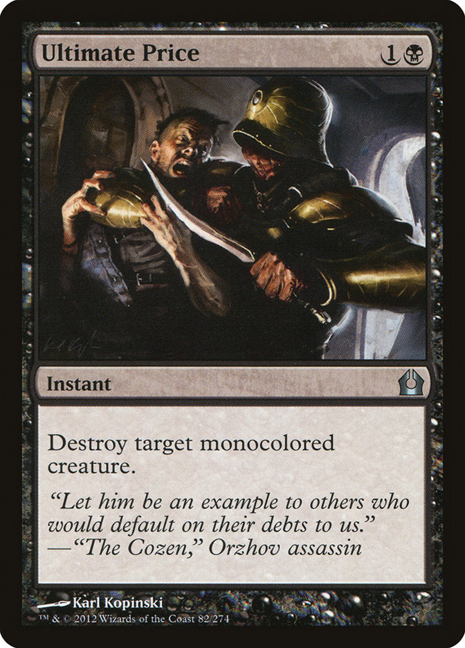 Ultimate Price [Return to Ravnica] | Shuffle n Cut Hobbies & Games