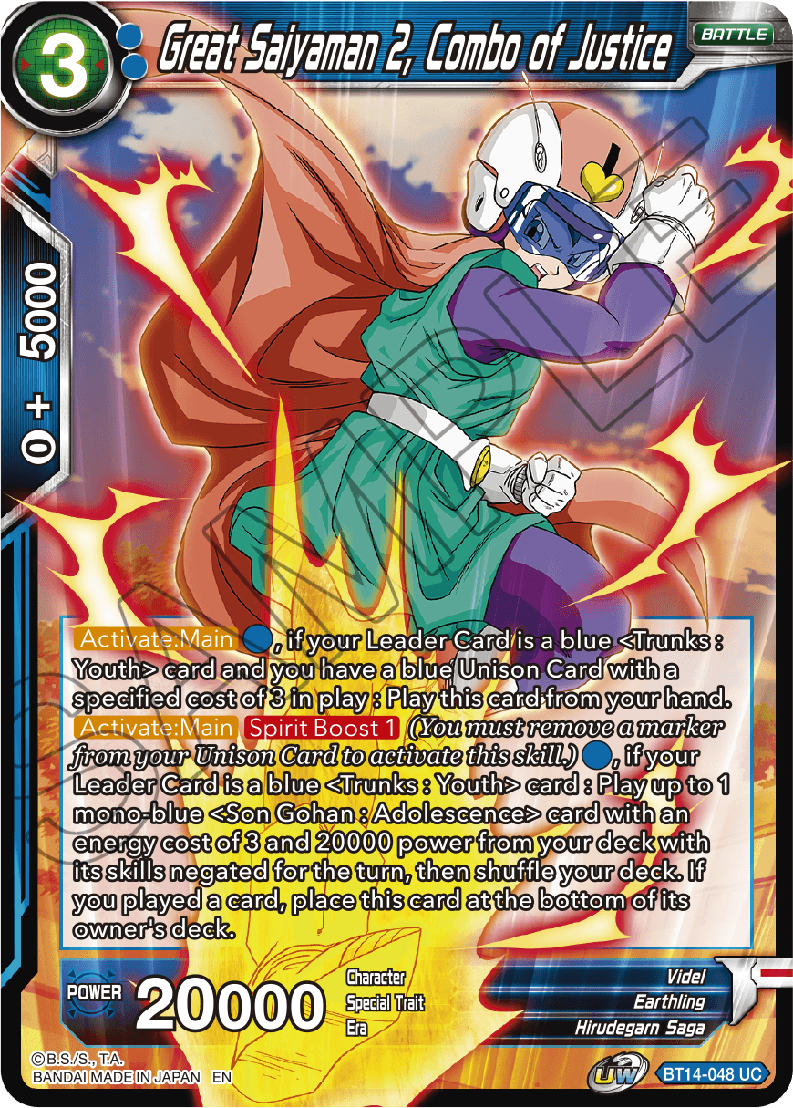 Great Saiyaman 2, Combo of Justice (BT14-048) [Cross Spirits] | Shuffle n Cut Hobbies & Games