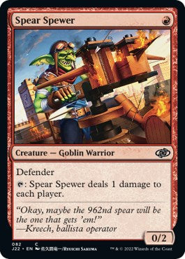 Spear Spewer [Jumpstart 2022] | Shuffle n Cut Hobbies & Games