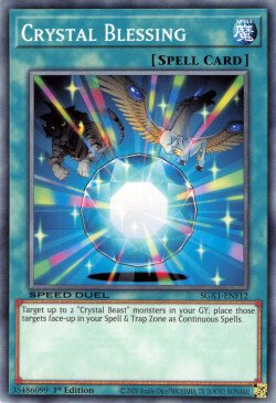 Crystal Blessing [SGX1-ENF12] Common | Shuffle n Cut Hobbies & Games