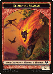 Knight (004) // Elemental Shaman Double-Sided Token [Commander 2015 Tokens] | Shuffle n Cut Hobbies & Games