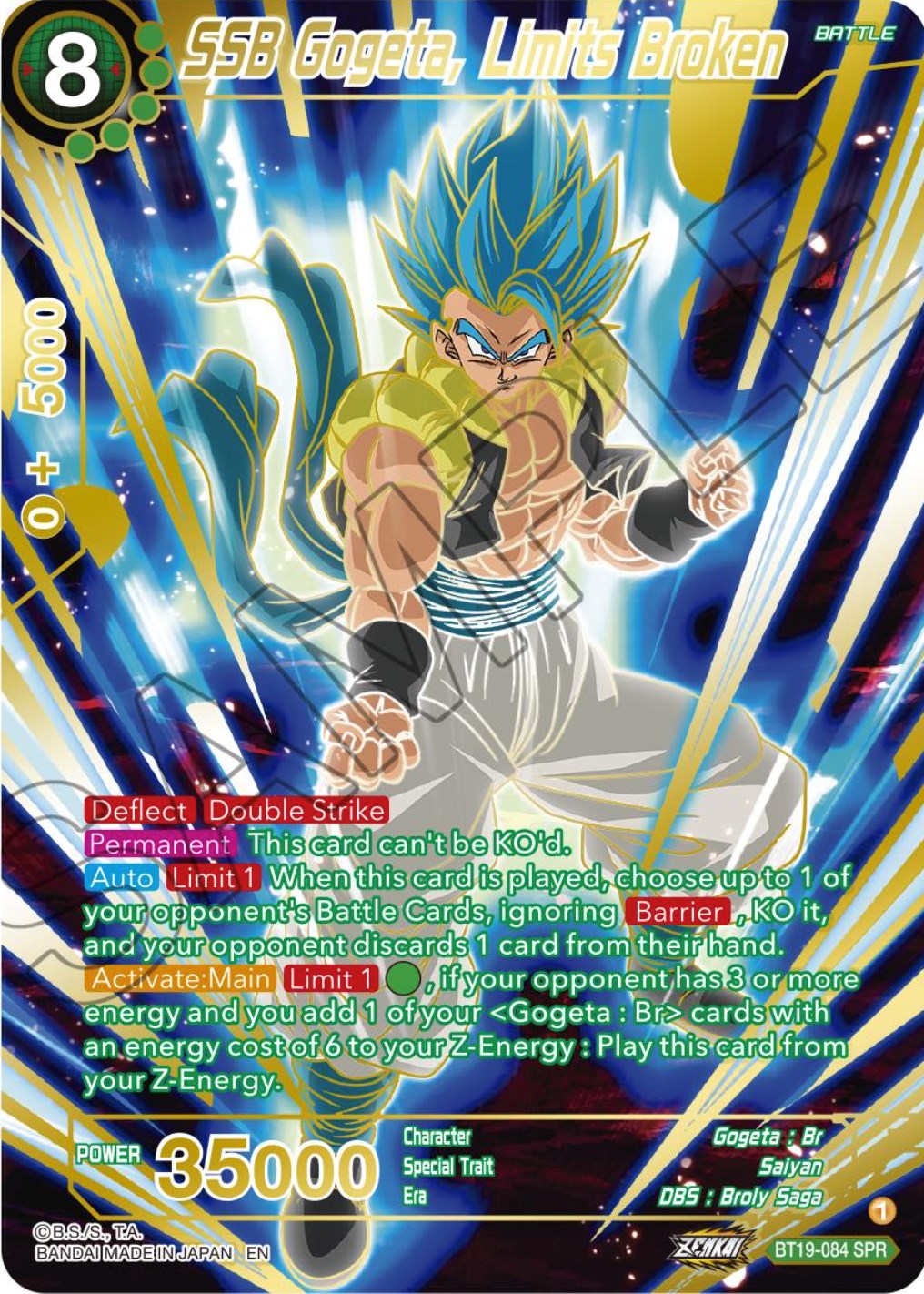 SSB Gogeta, Limits Broken (SPR) (BT19-084) [Fighter's Ambition] | Shuffle n Cut Hobbies & Games