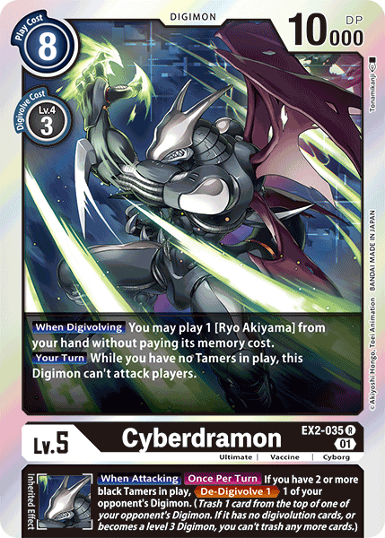 Cyberdramon [EX2-035] [Digital Hazard] | Shuffle n Cut Hobbies & Games