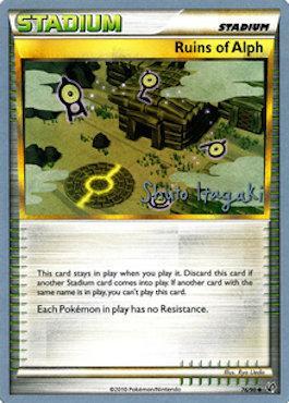 Ruins of Alph (76/90) (Terraki-Mewtwo - Shuto Itagaki) [World Championships 2012] | Shuffle n Cut Hobbies & Games