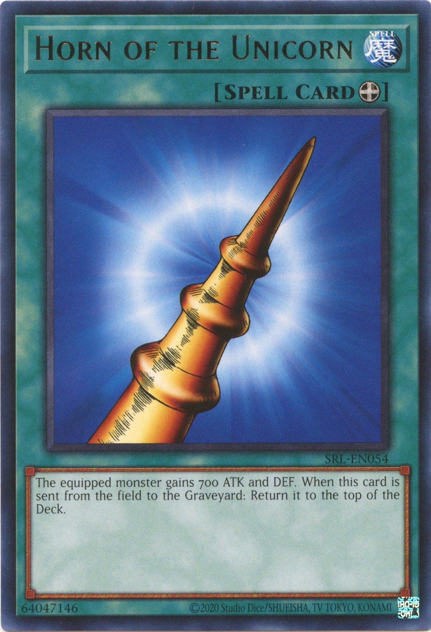 Horn of the Unicorn (25th Anniversary) [SRL-EN054] Rare | Shuffle n Cut Hobbies & Games