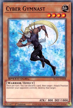 Cyber Gymnast [SGX1-ENE08] Common | Shuffle n Cut Hobbies & Games