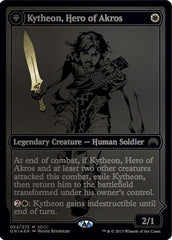 Kytheon, Hero of Akros // Gideon, Battle-Forged [San Diego Comic-Con 2015] | Shuffle n Cut Hobbies & Games