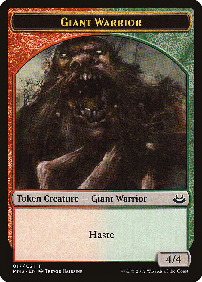 Giant Warrior Token [Modern Masters 2017 Tokens] | Shuffle n Cut Hobbies & Games