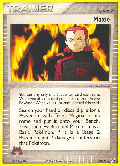 Maxie (73/95) [EX: Team Magma vs Team Aqua] | Shuffle n Cut Hobbies & Games